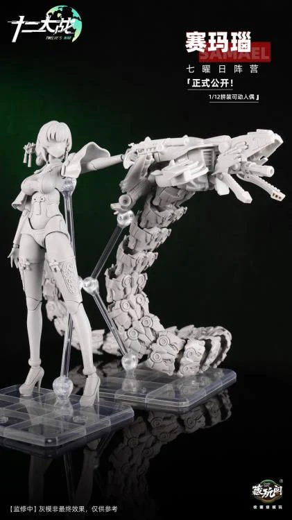 Twelve's War Serpent Girl Samael 1/12 Scale Model Kit - Image 21