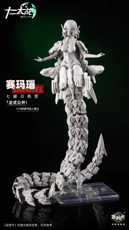 Twelve's War Serpent Girl Samael 1/12 Scale Model Kit - Image 22