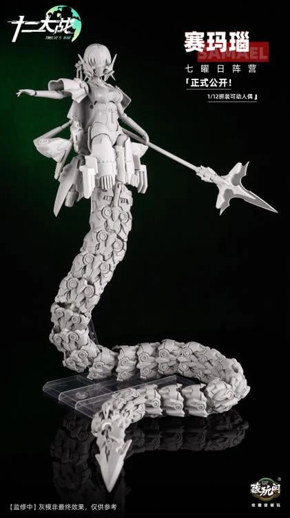 Twelve's War Serpent Girl Samael 1/12 Scale Model Kit - Image 23