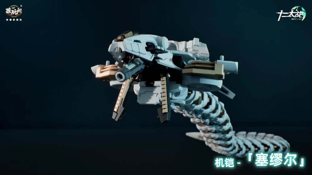 Twelve's War Serpent Girl Samael 1/12 Scale Model Kit - Image 9