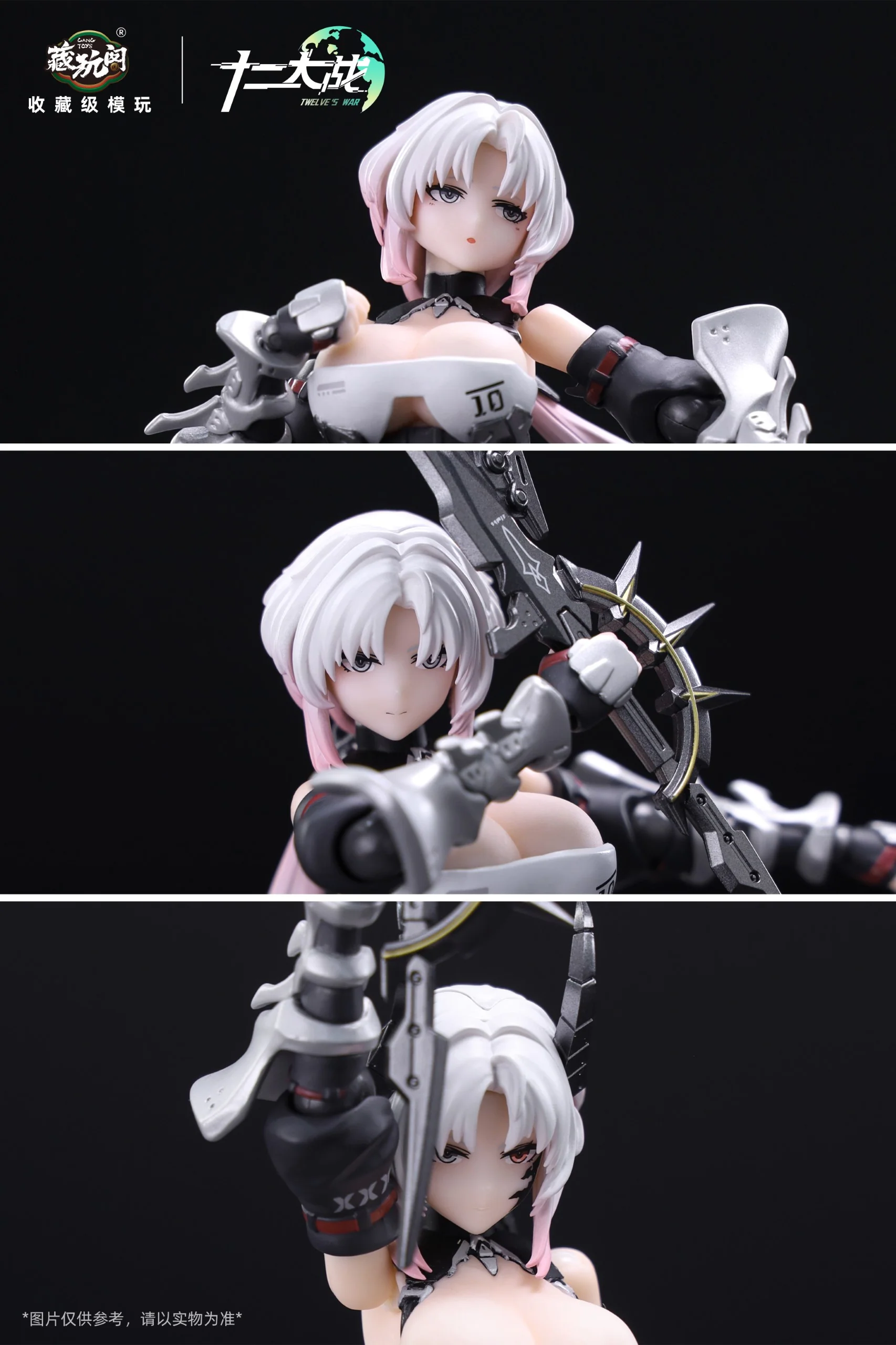 Twelve's War Capricorn Girl Mora 1/12 Scale Action Figure (With Bonus) - Image 13