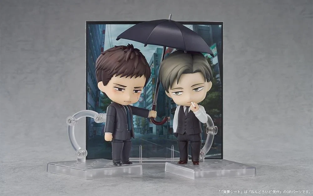 Twittering Birds Never Fly The Clouds Gather Nendoroid No.2655 Chikara Domeki - Image 6