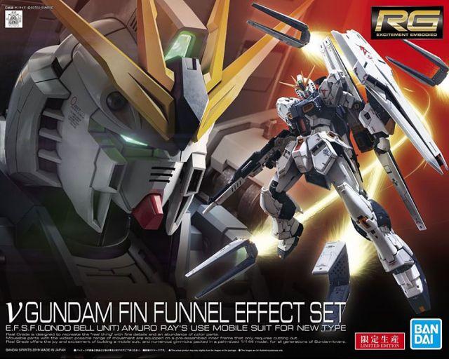 Νu Gundam Fin Funnel Effect Set "Char's Counterattack", Bandai Spirits RG 1/144 - Image 2