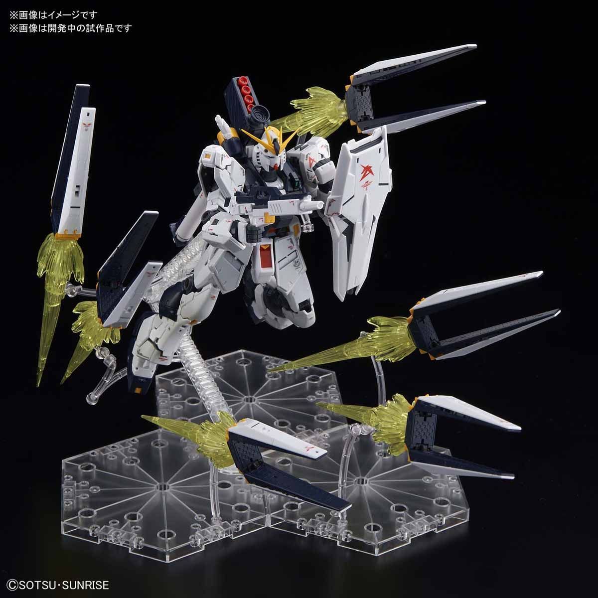 Νu Gundam Fin Funnel Effect Set "Char's Counterattack", Bandai Spirits RG 1/144 - Image 3