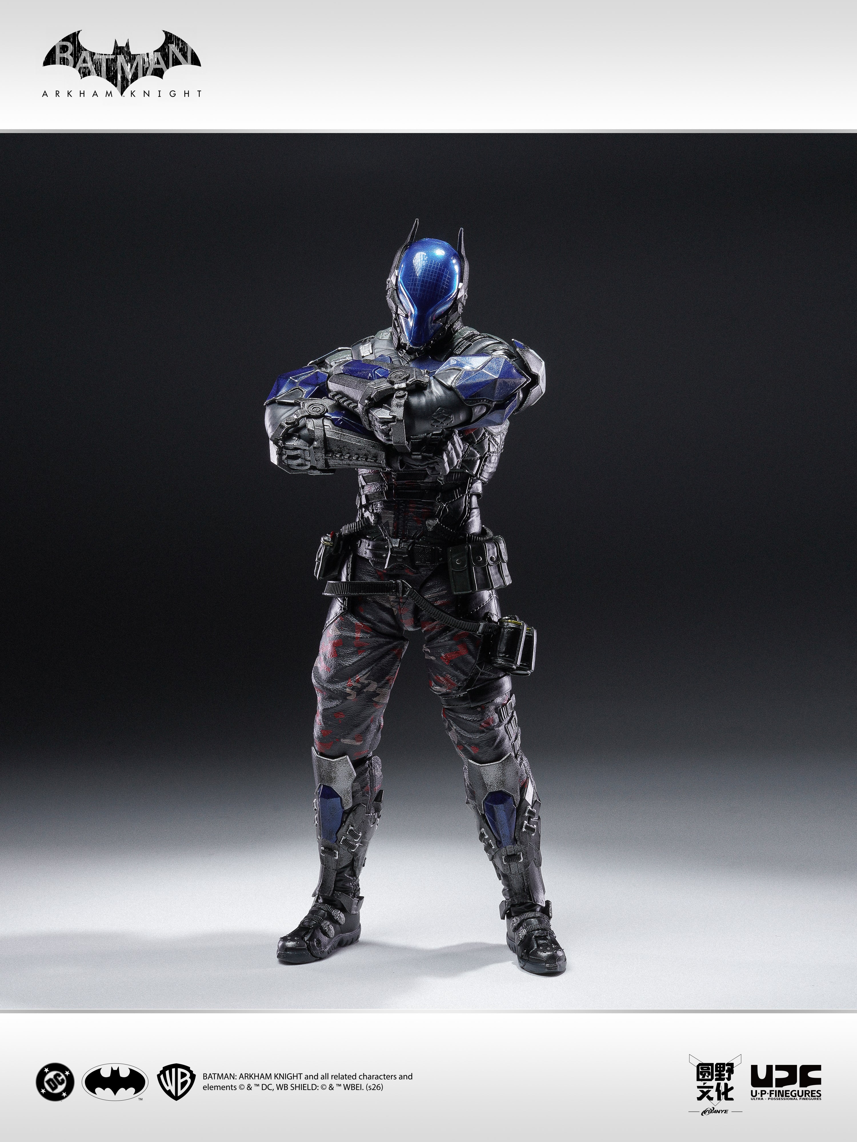 U-P-FINEGURES - 01 - Batman Arkham Knight - Image 10