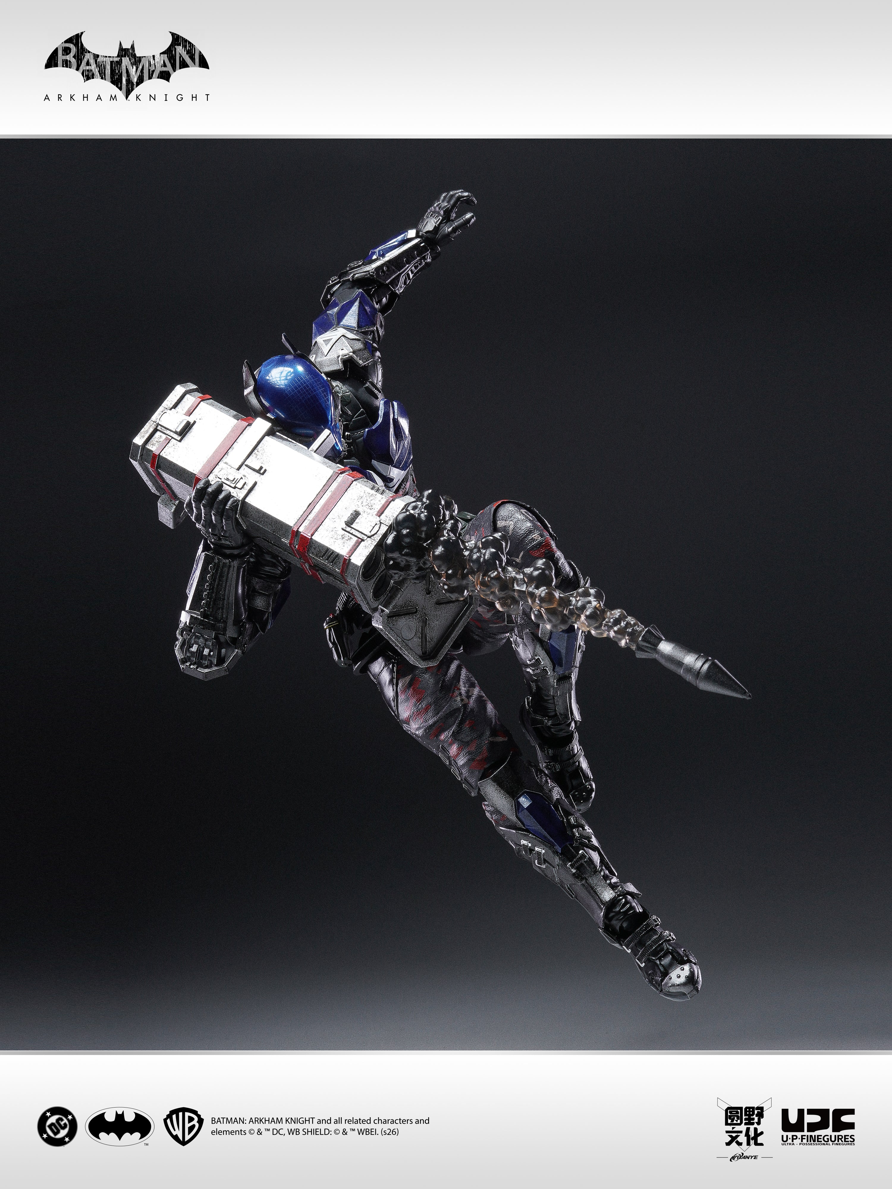 U-P-FINEGURES - 01 - Batman Arkham Knight - Image 11