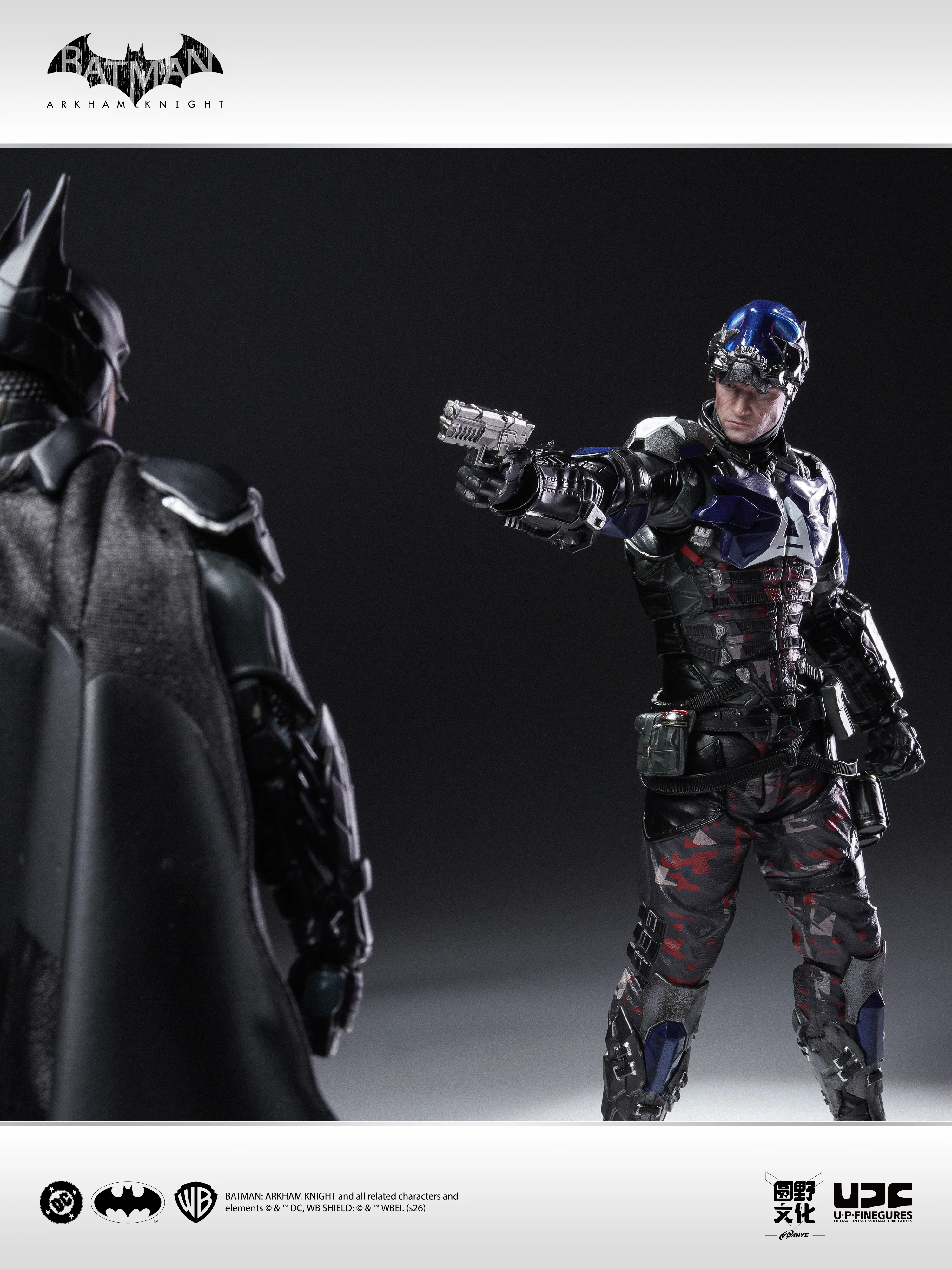 U-P-FINEGURES - 01 - Batman Arkham Knight - Image 13