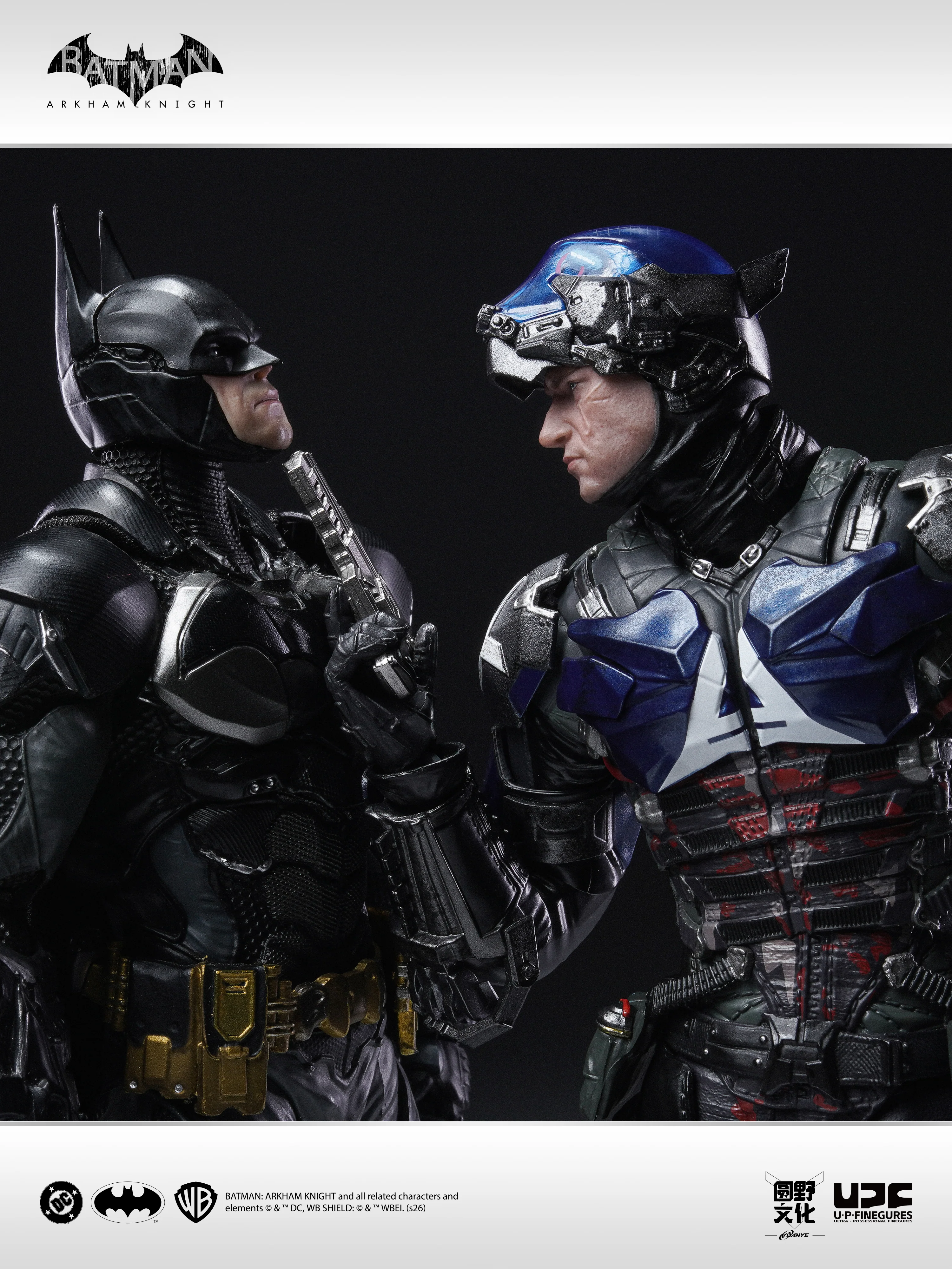 U-P-FINEGURES - 01 - Batman Arkham Knight - Image 14