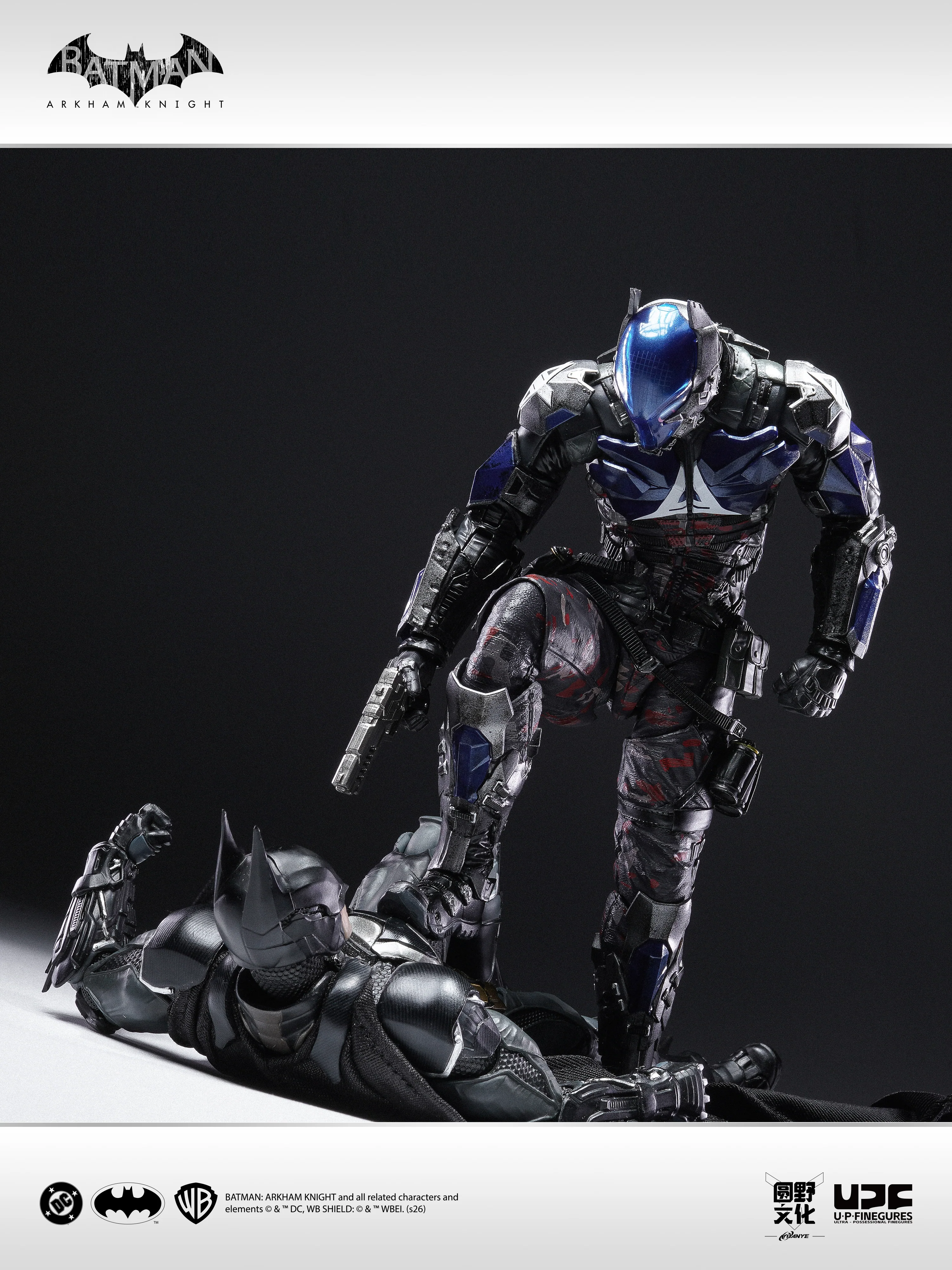 U-P-FINEGURES - 01 - Batman Arkham Knight - Image 15