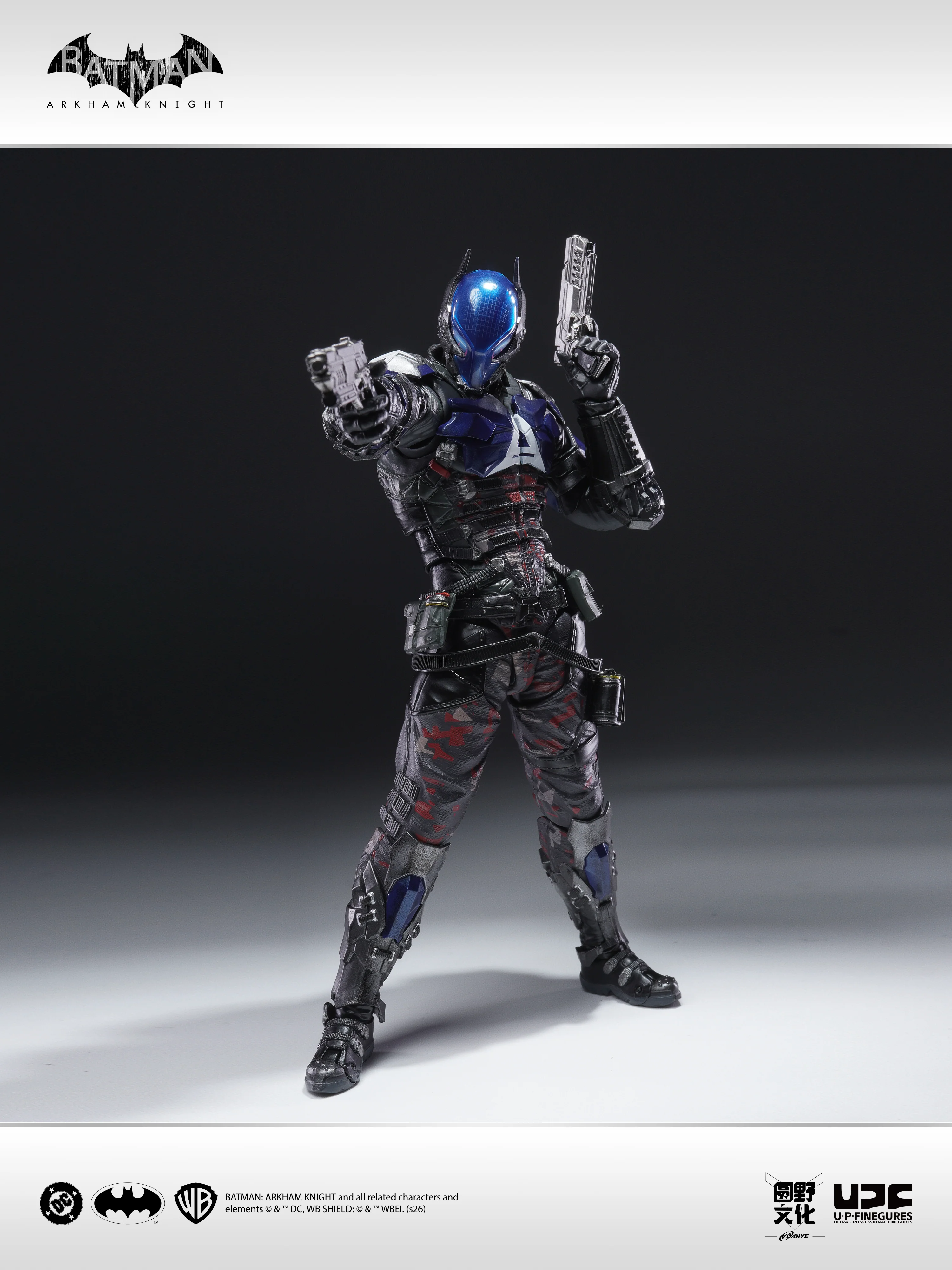 U-P-FINEGURES - 01 - Batman Arkham Knight - Image 20