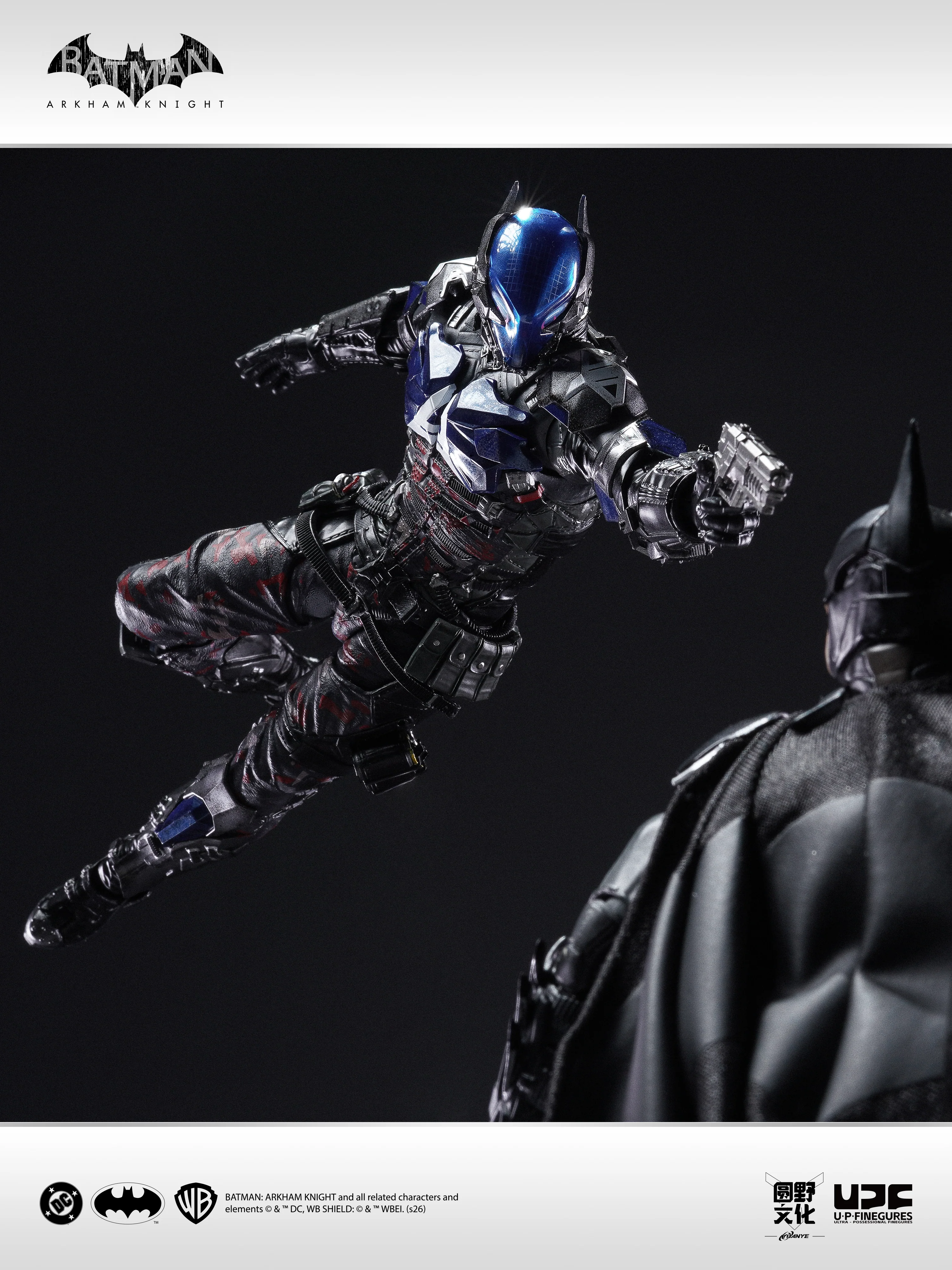 U-P-FINEGURES - 01 - Batman Arkham Knight - Image 22