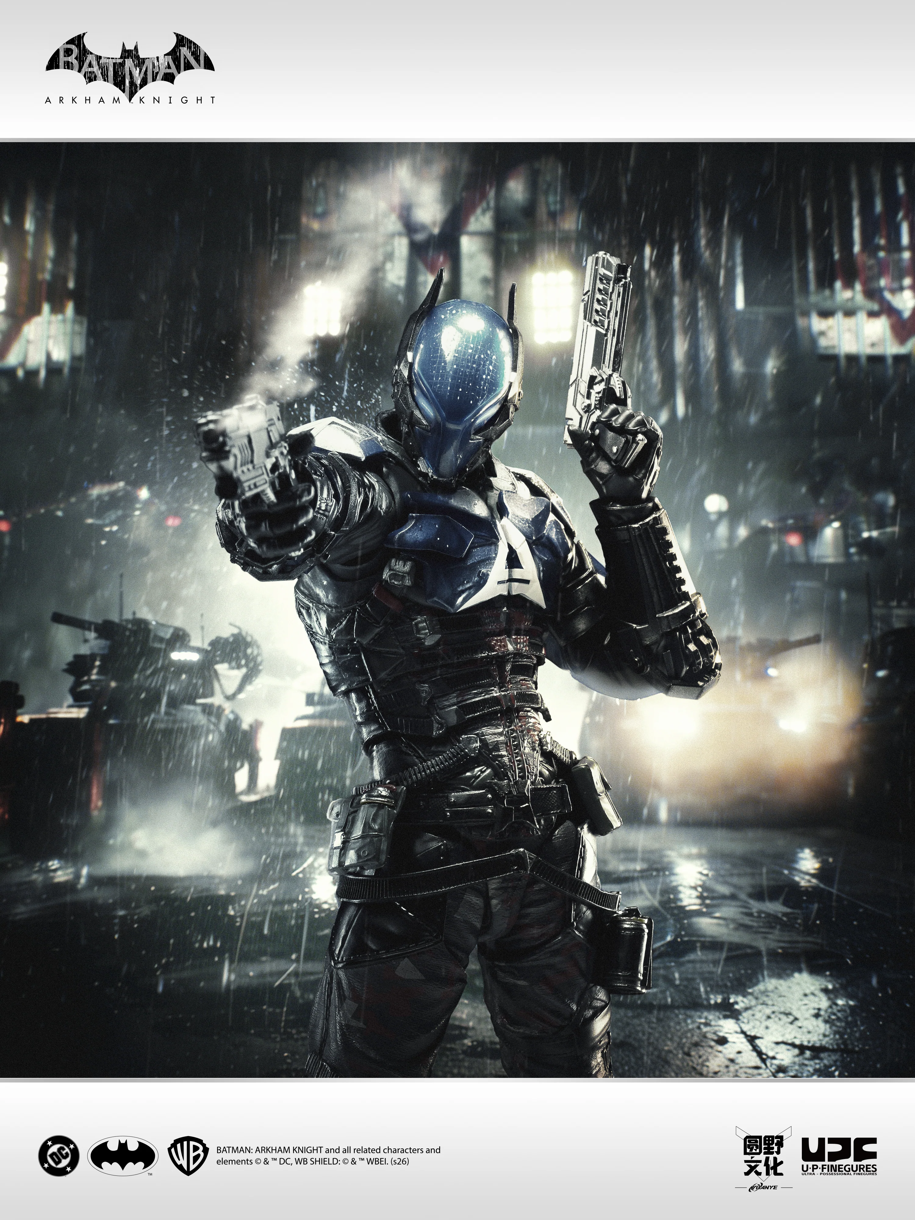U-P-FINEGURES - 01 - Batman Arkham Knight - Image 32
