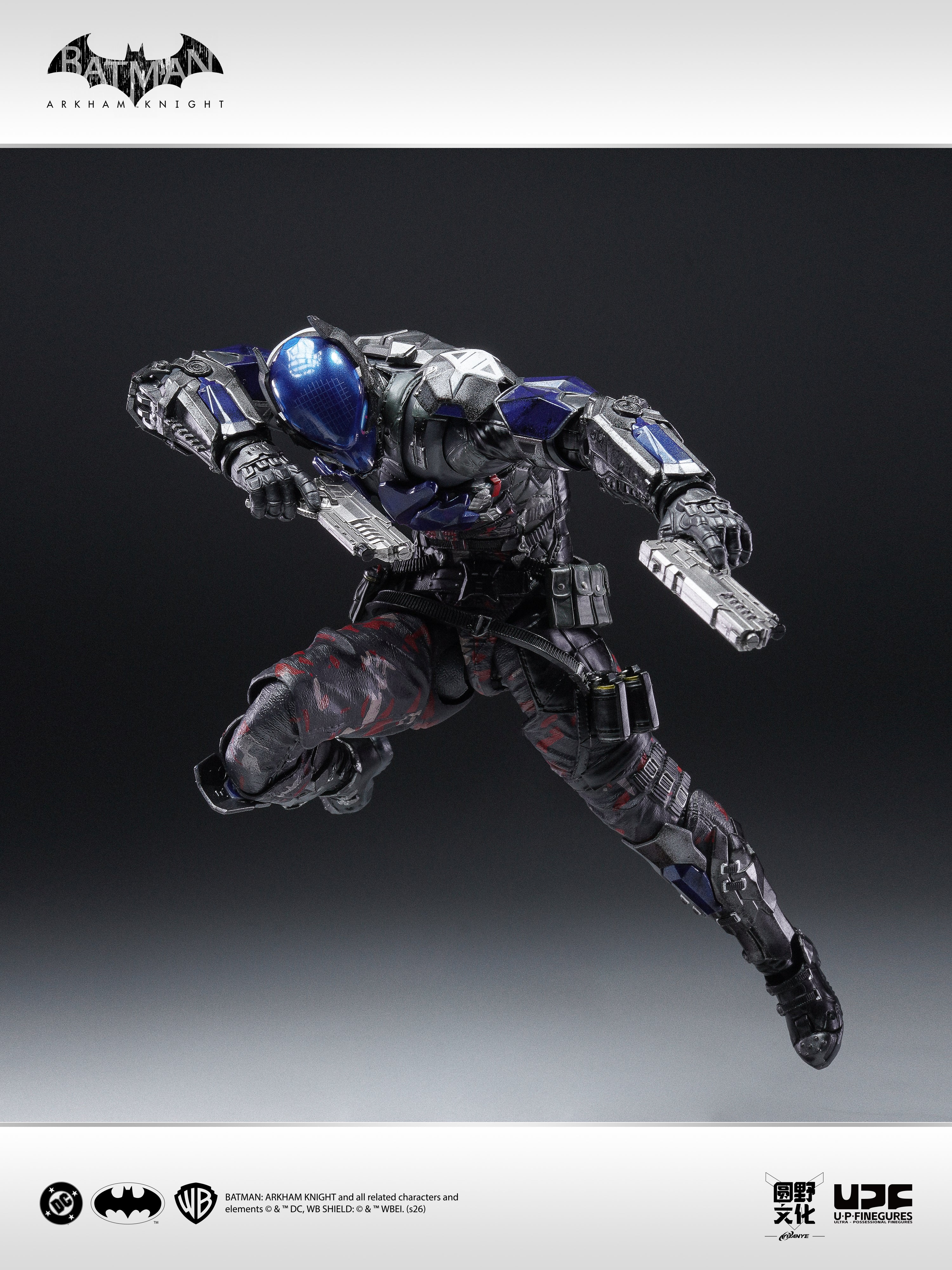 U-P-FINEGURES - 01 - Batman Arkham Knight - Image 4