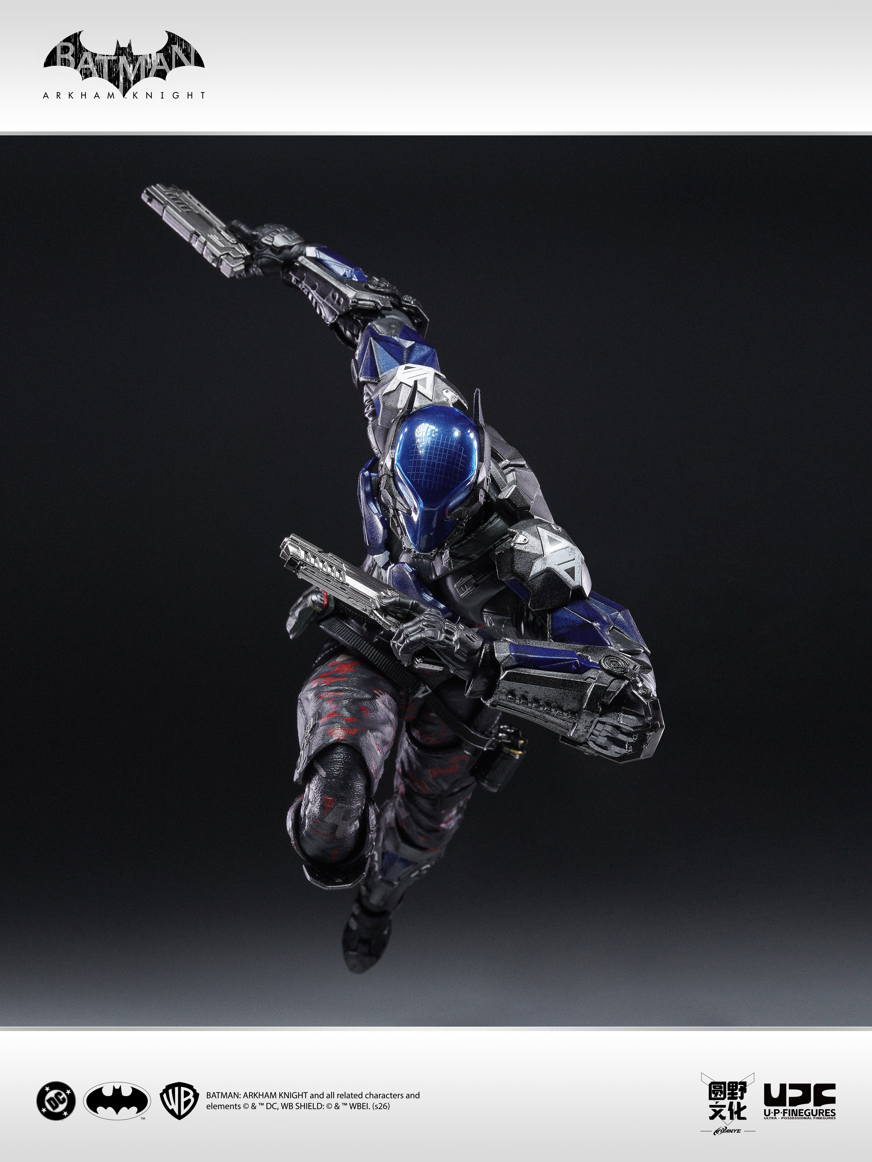 U-P-FINEGURES - 01 - Batman Arkham Knight - Image 5
