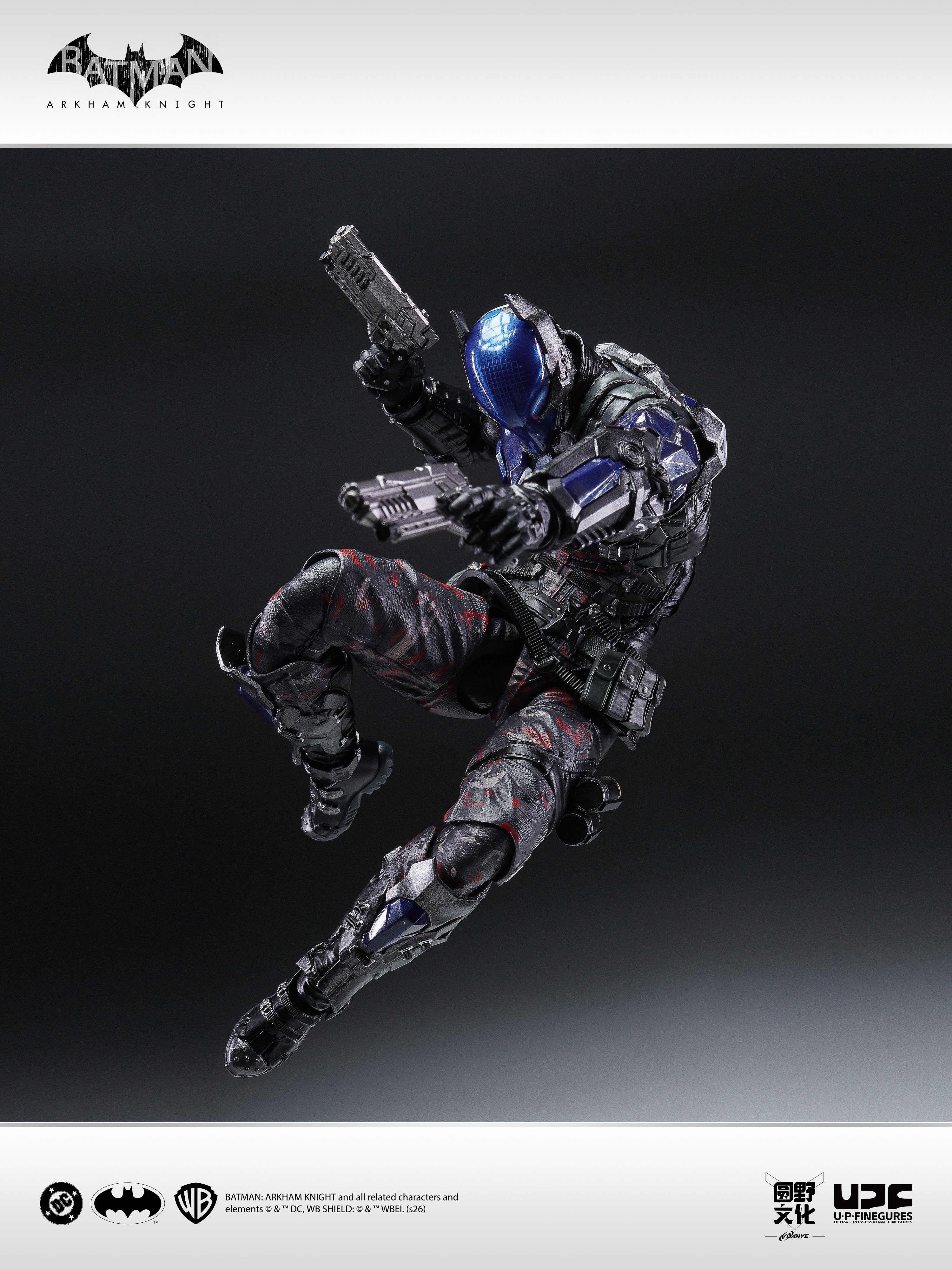 U-P-FINEGURES - 01 - Batman Arkham Knight - Image 6