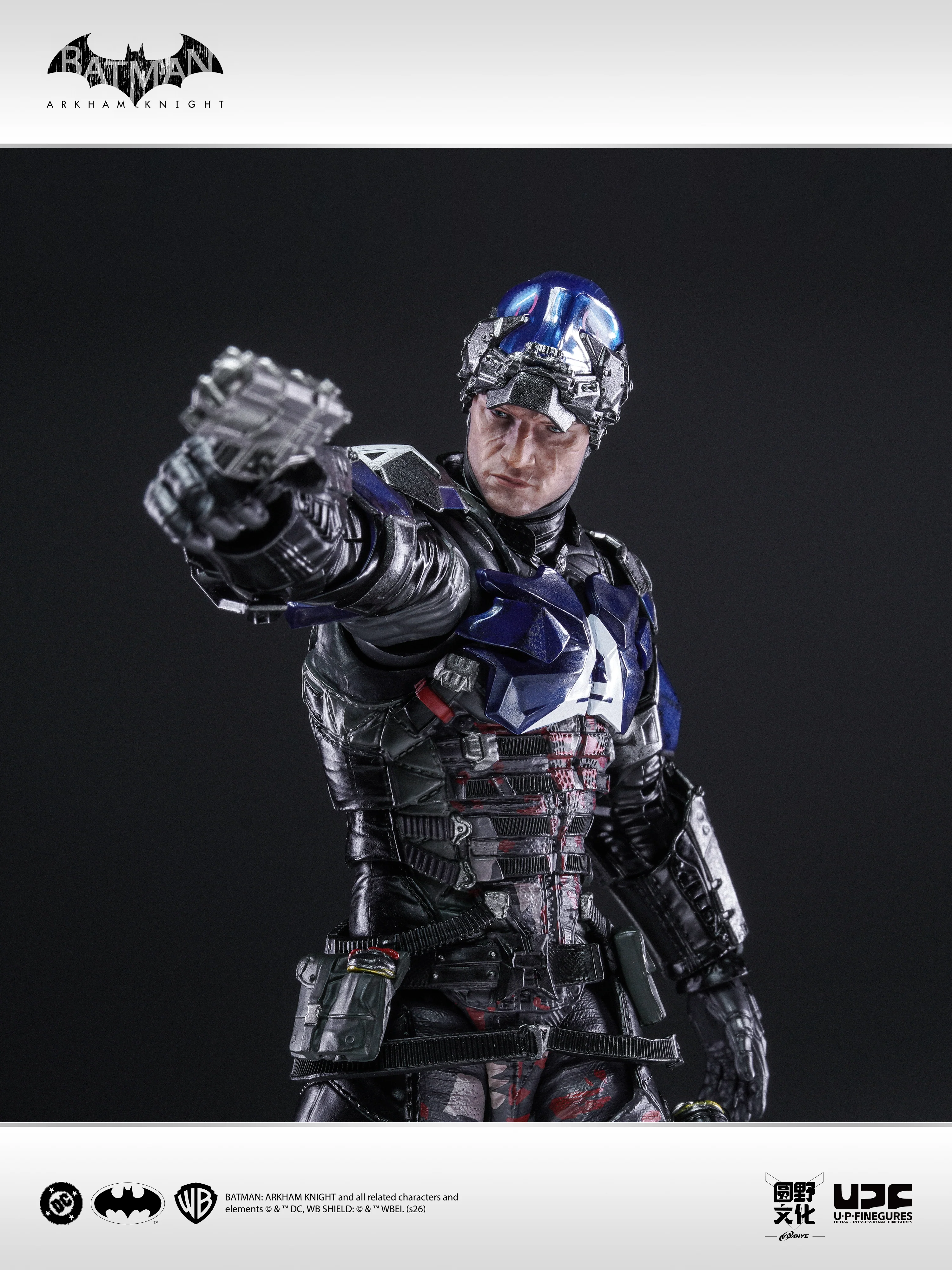 U-P-FINEGURES - 01 - Batman Arkham Knight - Image 8