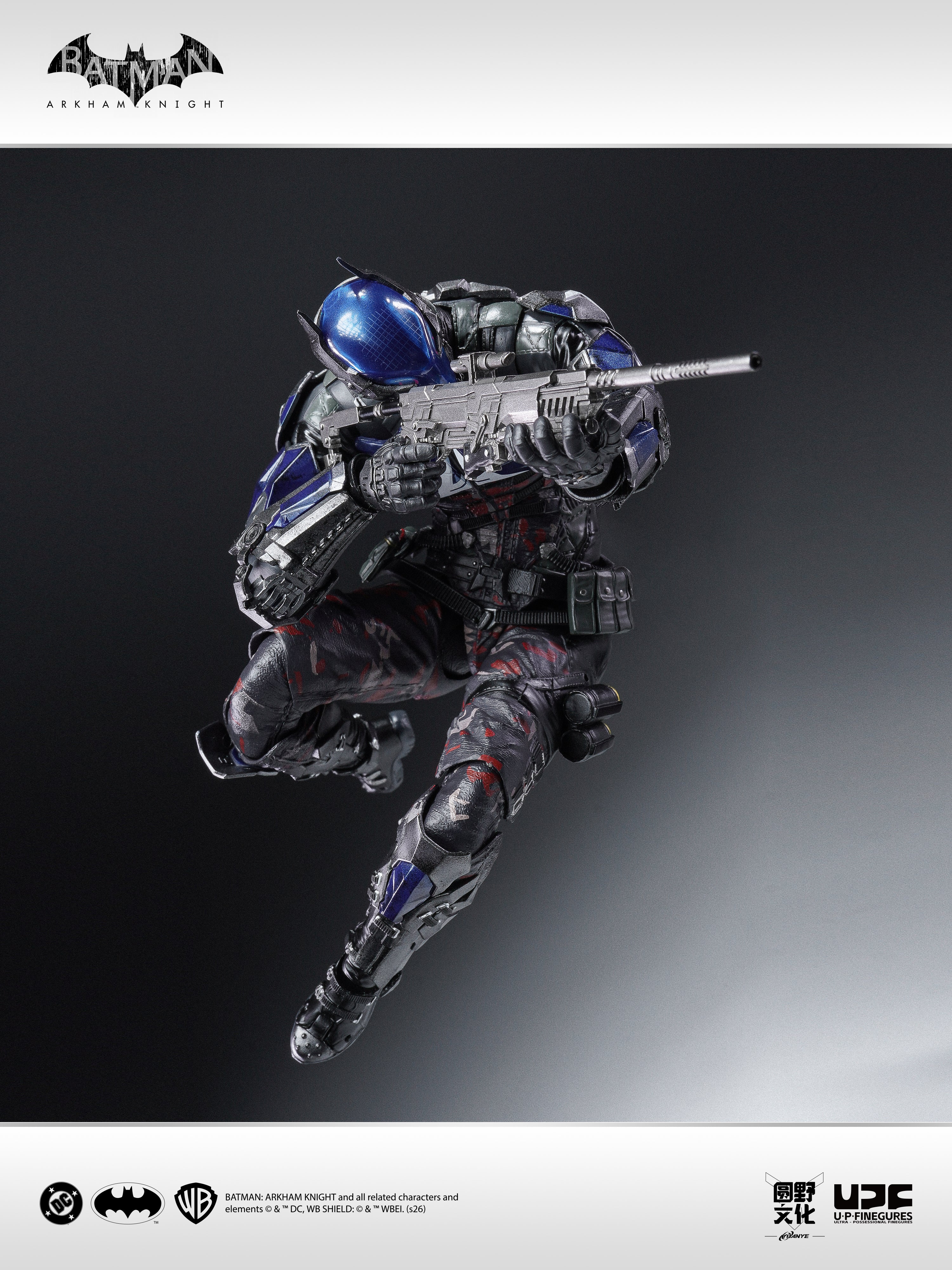 U-P-FINEGURES - 01 - Batman Arkham Knight - Image 9