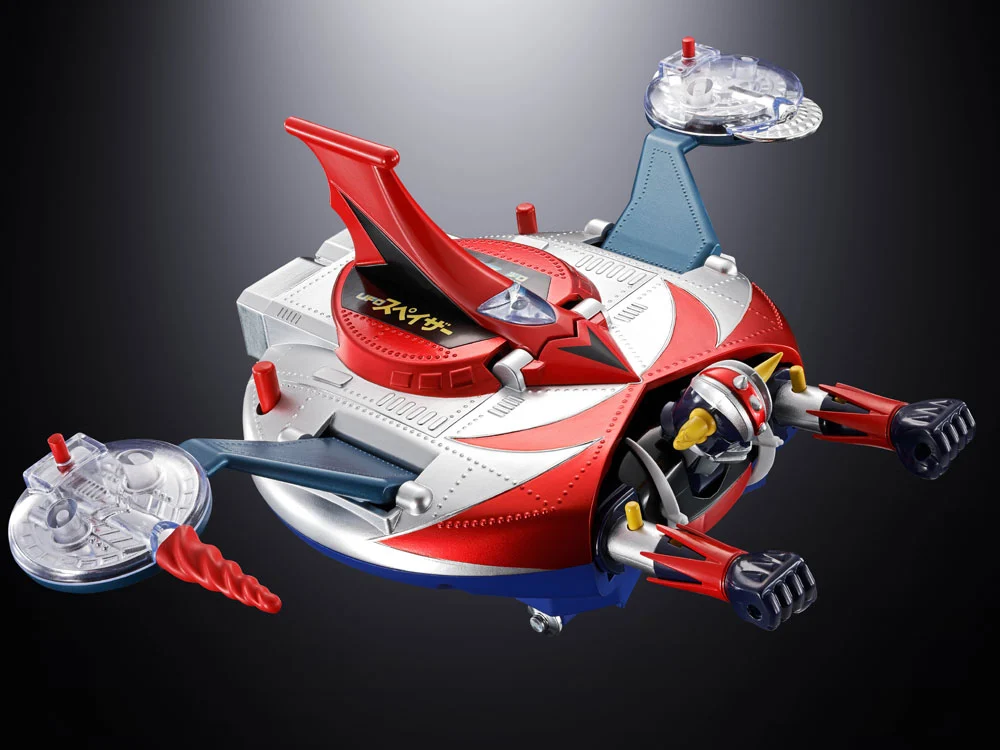 UFO Robot Grendizer Chogokin Deluxe Grendizer & UFO Spazer
