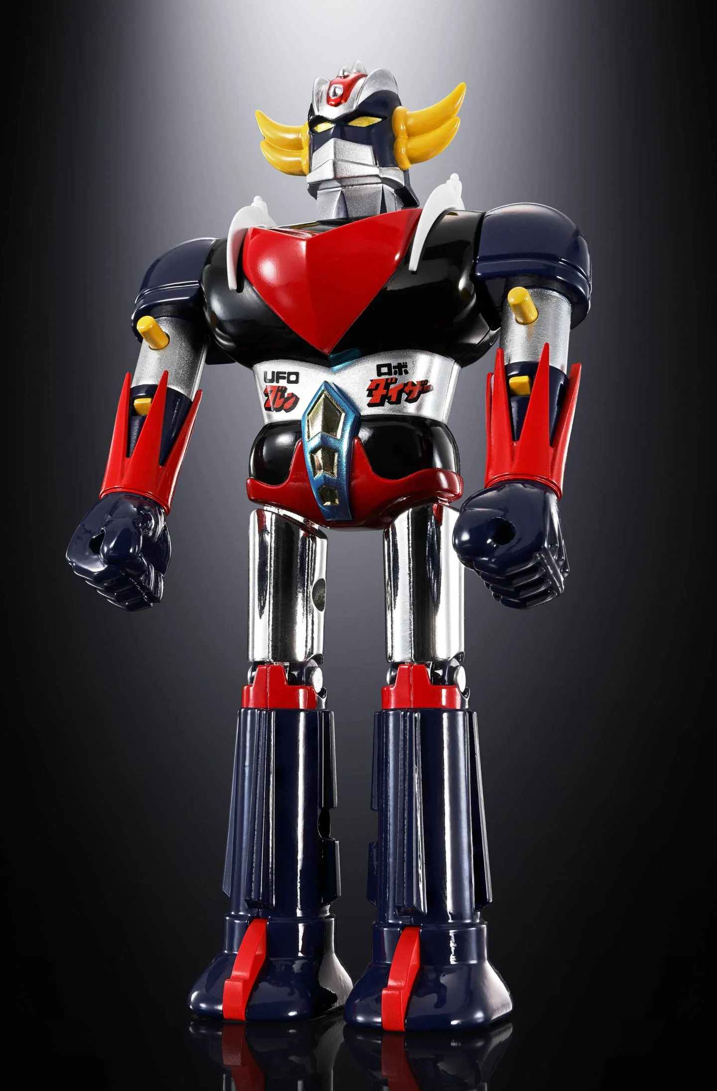 UFO Robot Grendizer Chogokin Deluxe Grendizer & UFO Spazer - Image 3