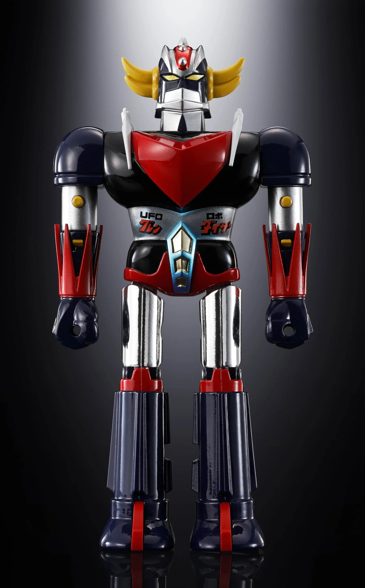 UFO Robot Grendizer Chogokin Deluxe Grendizer & UFO Spazer - Image 4