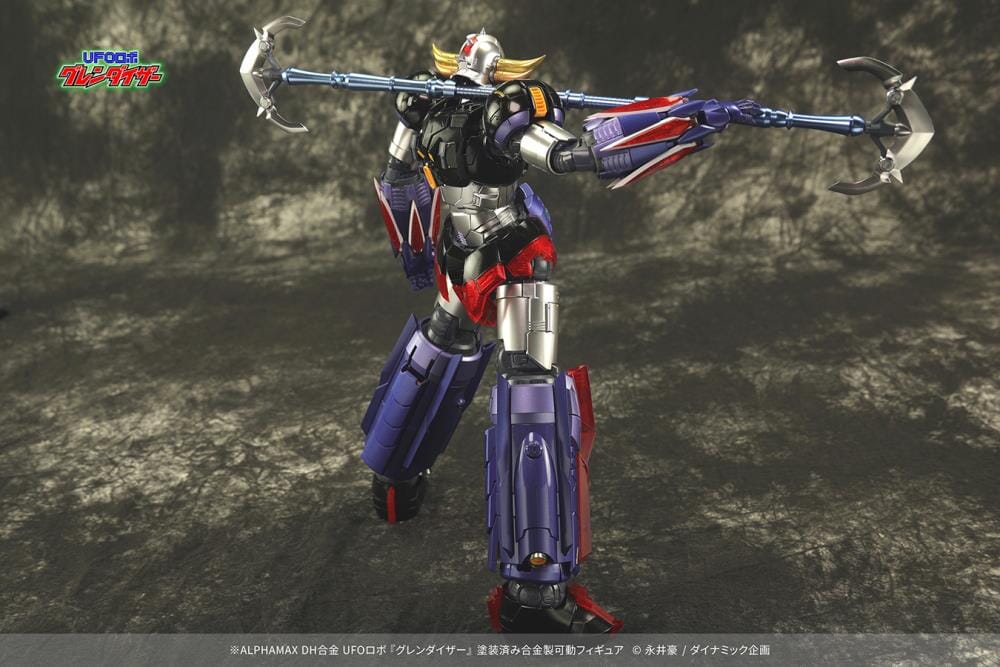UFO Robot Grendizer DH Gokin Grendizer - Image 10