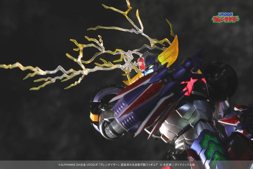 UFO Robot Grendizer DH Gokin Grendizer - Image 12