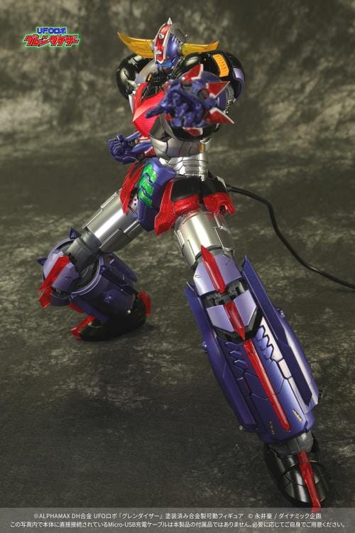 UFO Robot Grendizer DH Gokin Grendizer - Image 16