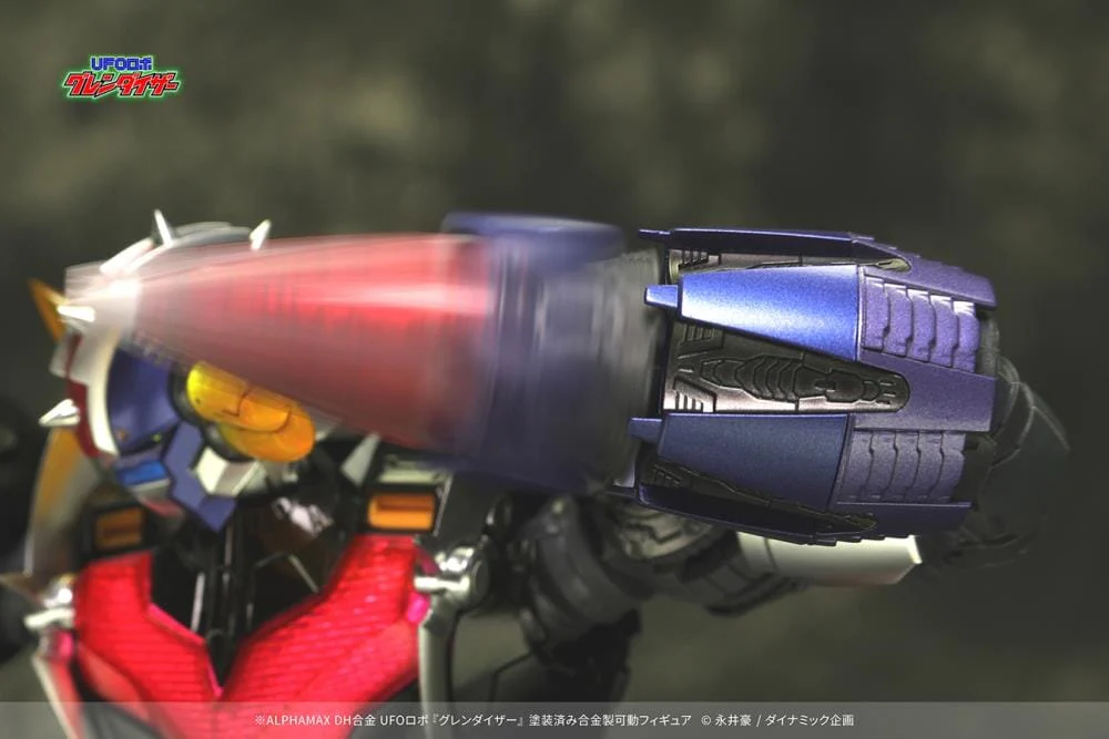 UFO Robot Grendizer DH Gokin Grendizer - Image 17