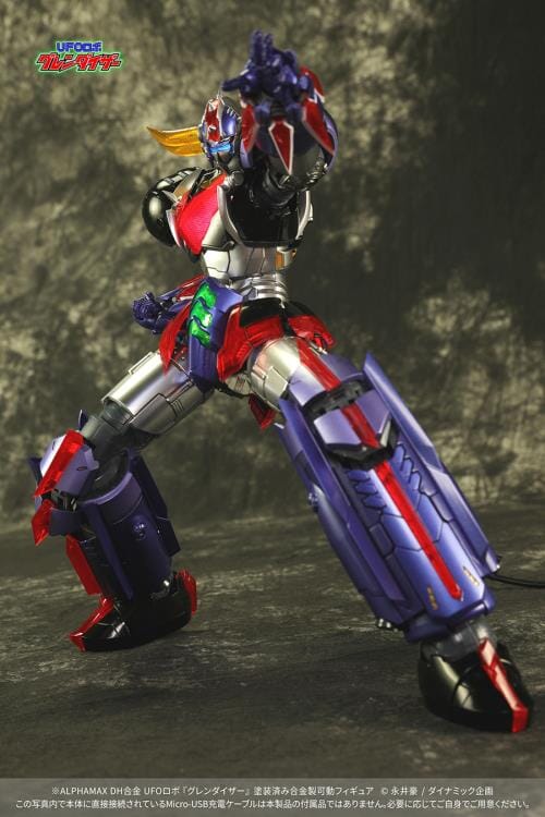 UFO Robot Grendizer DH Gokin Grendizer - Image 18