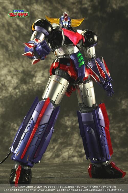 UFO Robot Grendizer DH Gokin Grendizer - Image 19
