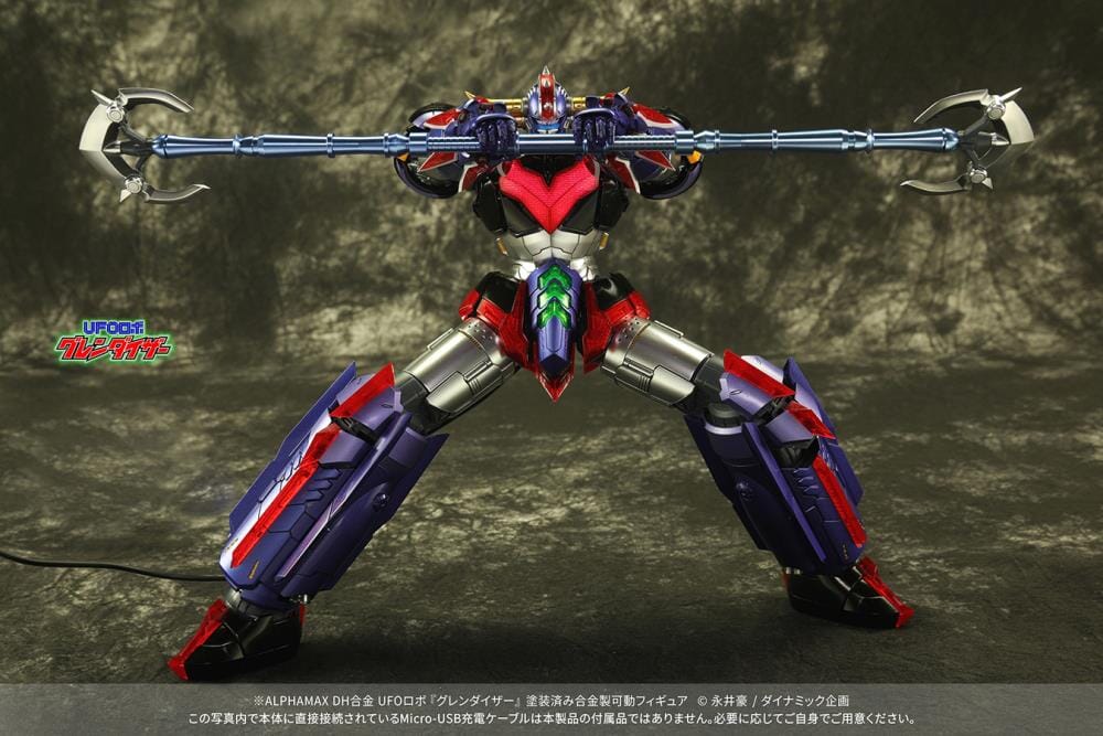 UFO Robot Grendizer DH Gokin Grendizer - Image 3