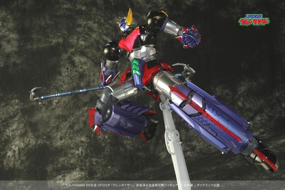 UFO Robot Grendizer DH Gokin Grendizer - Image 6