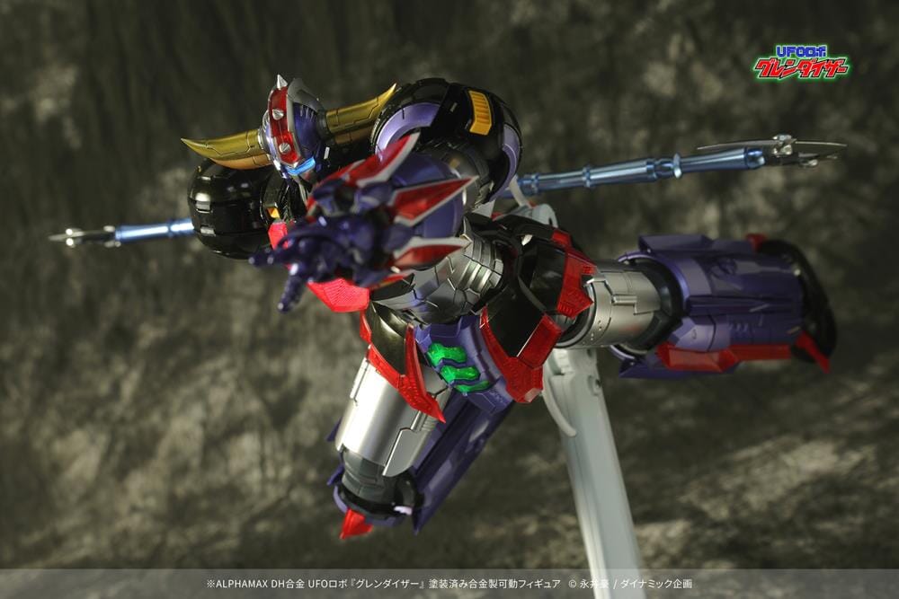 UFO Robot Grendizer DH Gokin Grendizer - Image 7