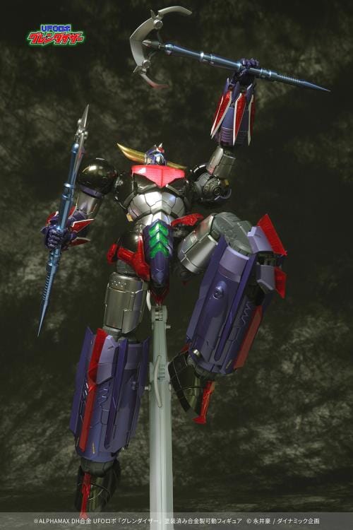 UFO Robot Grendizer DH Gokin Grendizer - Image 8