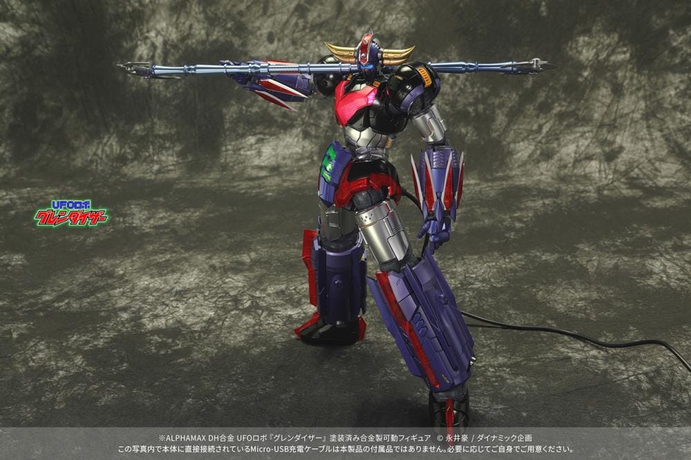 UFO Robot Grendizer DH Gokin Grendizer - Image 9