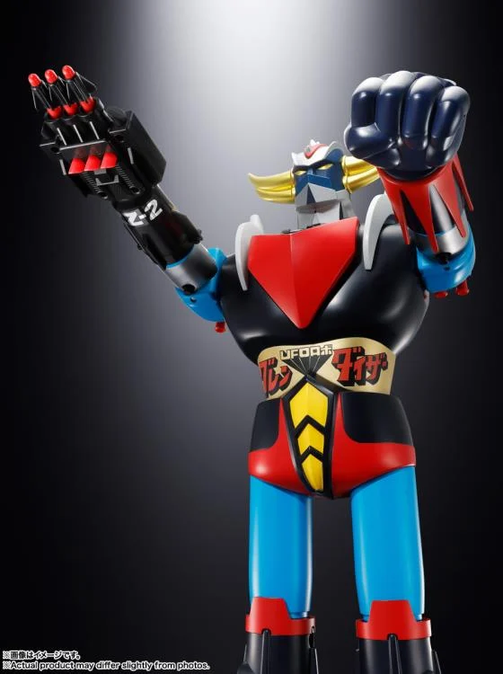 UFO Robot Grendizer Jumbo Machinder Grendizer - Image 12