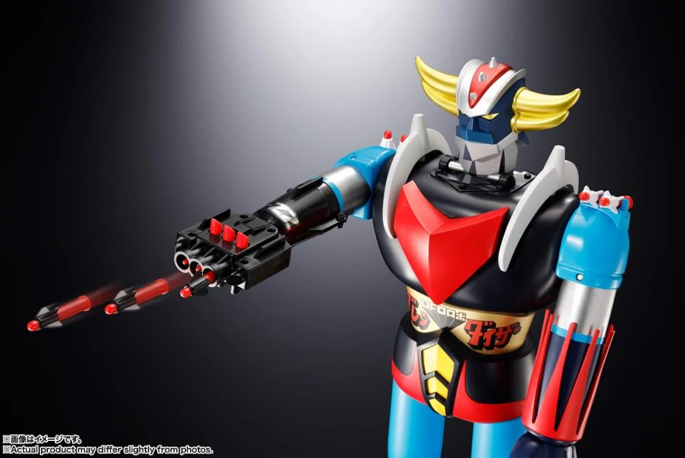 UFO Robot Grendizer Jumbo Machinder Grendizer - Image 13
