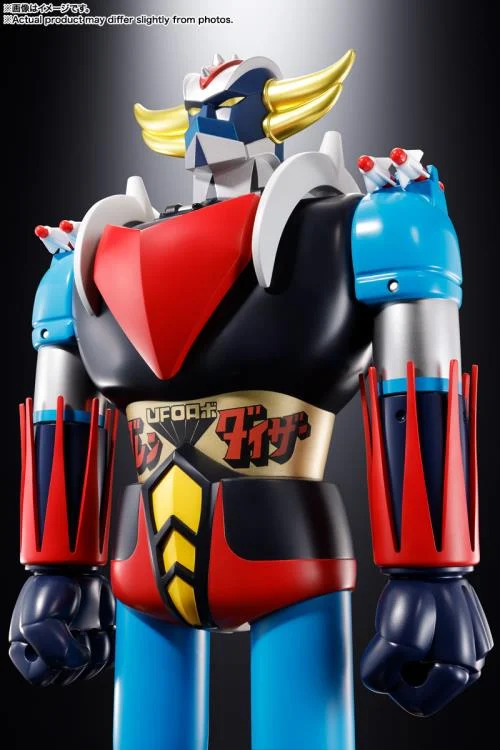UFO Robot Grendizer Jumbo Machinder Grendizer - Image 14