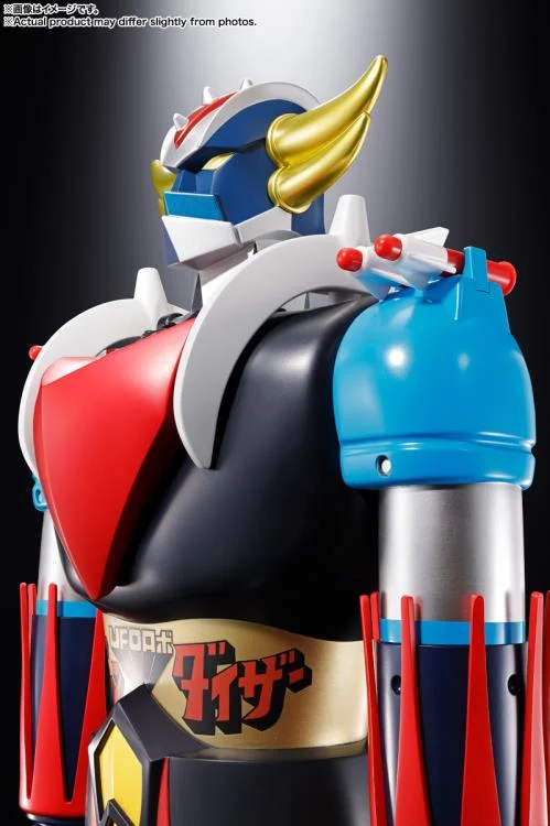 UFO Robot Grendizer Jumbo Machinder Grendizer - Image 15