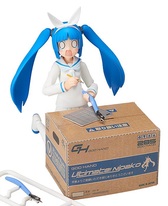 Ultimate! Nipako-chan figma SP-096 Nipako - Image 5