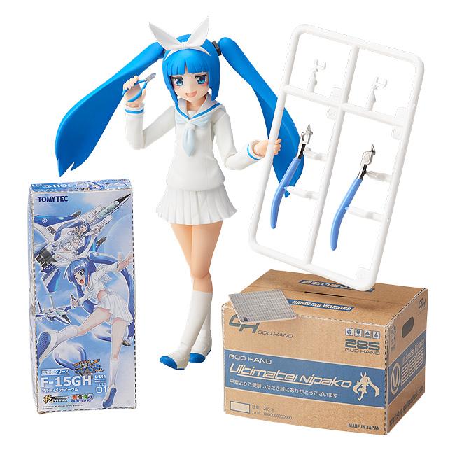 Ultimate! Nipako-chan figma SP-096 Nipako - Image 6