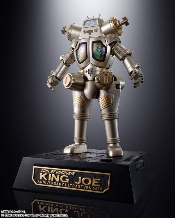 Ultra Seven Soul of Chogokin GX-37R King Joe (55th Anniversary Ver.) - Image 2