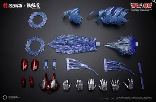 Ultraman 2011 1/6 - Ultraman B Type (Diecast) - Image 3