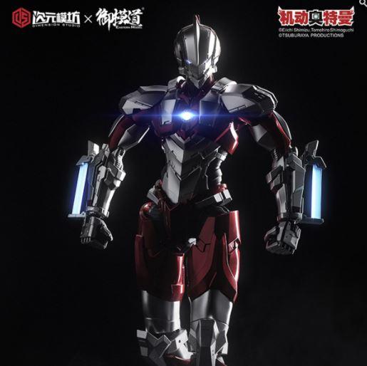 Ultraman 2011 1/6 - Ultraman B Type (Diecast) - Image 4