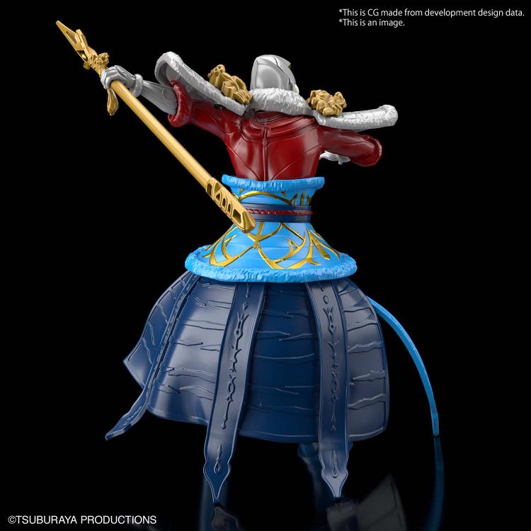 Ultraman Armour of Legends Ultraman Dyna (Ma Chao Armour) Model Kit - Image 3