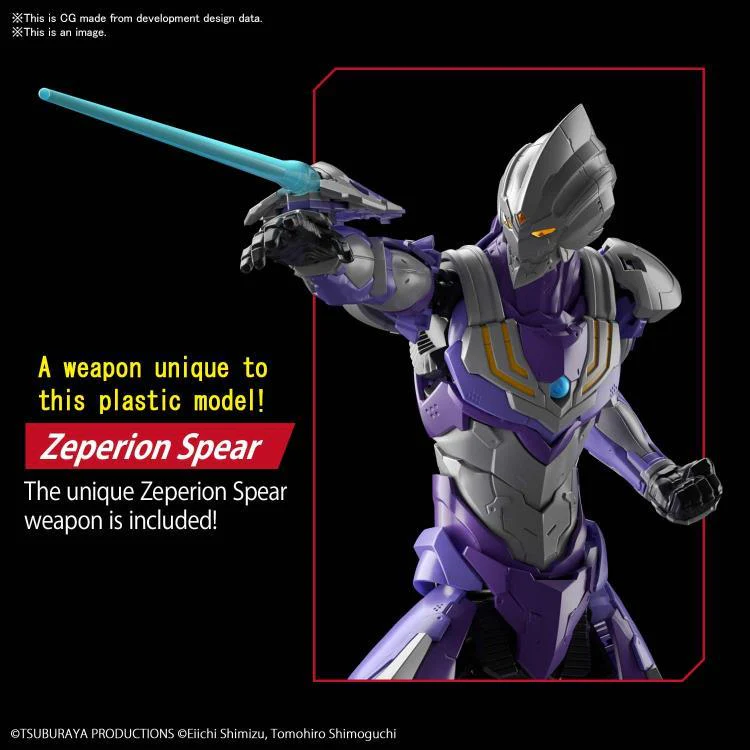 Ultraman Be Ultra Figure-rise Standard Ultraman Suit Tiga Sky Type (Action) Model Kit - Image 6