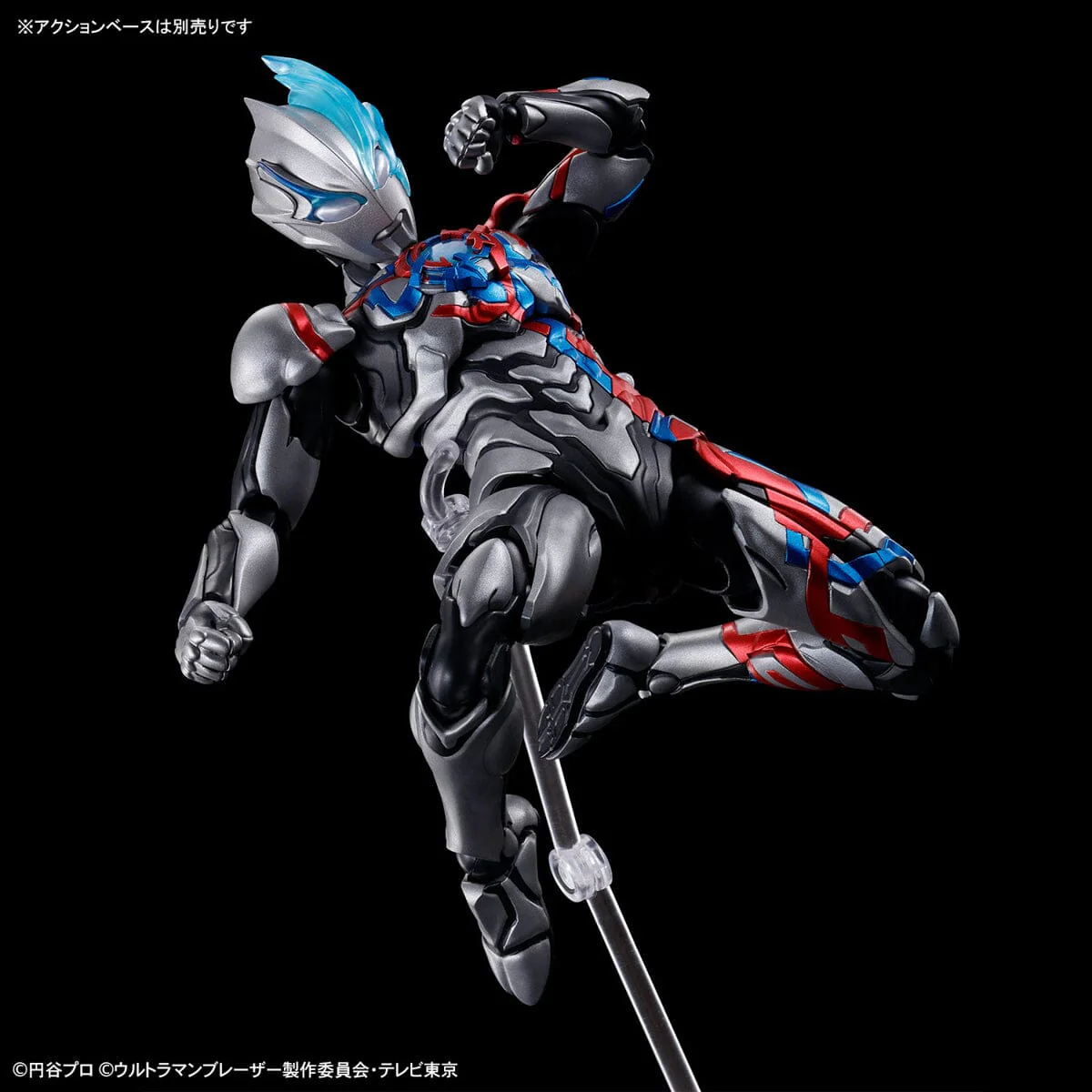 Ultraman Blazar Figure-rise Standard Ultraman Blazar Model Kit - Image 7
