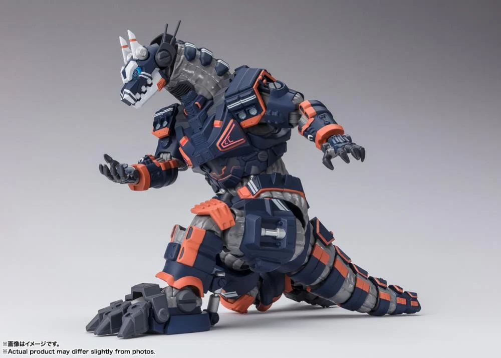 Ultraman Blazar S.H.Figuarts Type 23 Special Tactical Armored Kaiju Earth Garon - Image 6