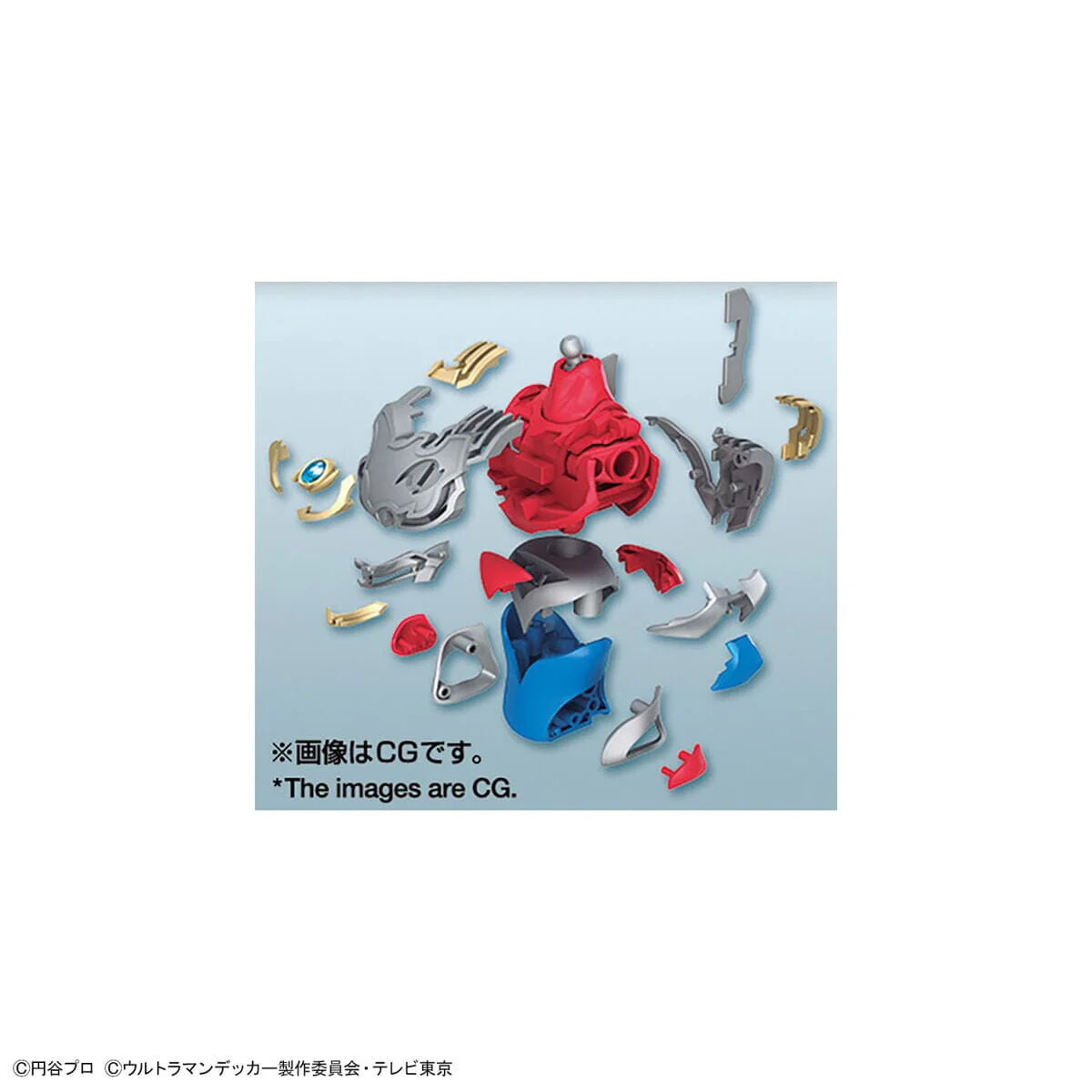 Ultraman Figure-rise Standard Ultraman Decker (Flash Type Ver.) Model Kit - Image 11