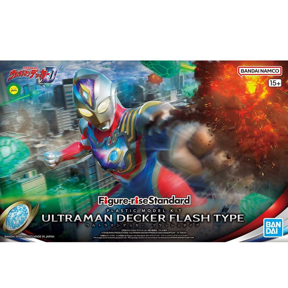 Ultraman Figure-rise Standard Ultraman Decker (Flash Type Ver.) Model Kit - Image 2